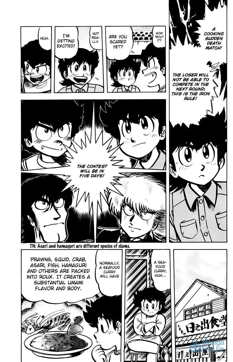 Read Mister Ajikko chapter 42 image 8 on Lezhin