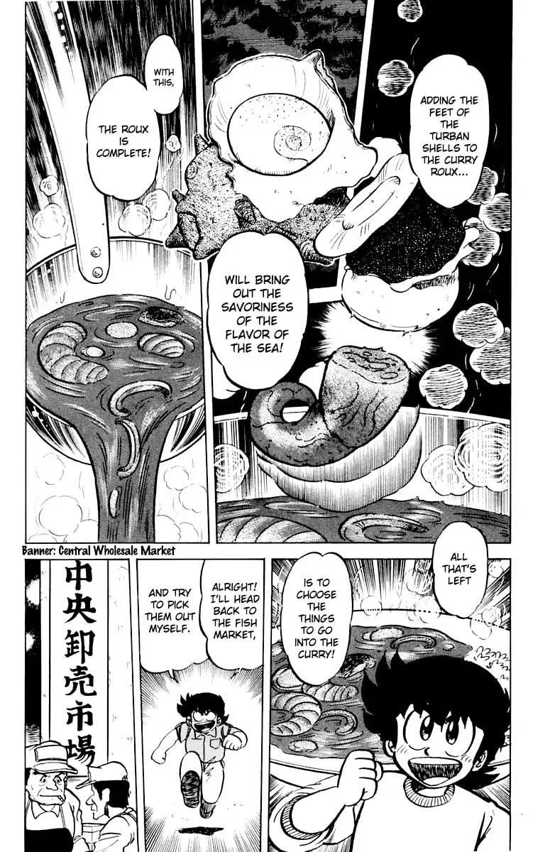 Read Mister Ajikko chapter 43 image 1 on Lezhin