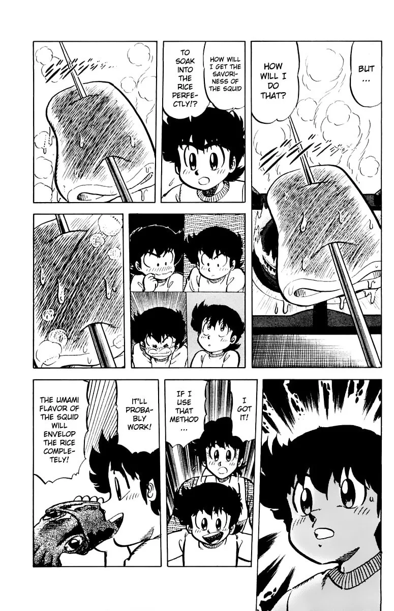 Read Mister Ajikko chapter 43 image 12 on Lezhin