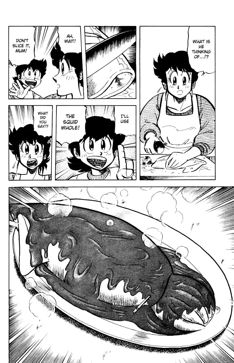 Read Mister Ajikko chapter 43 image 15 on Lezhin
