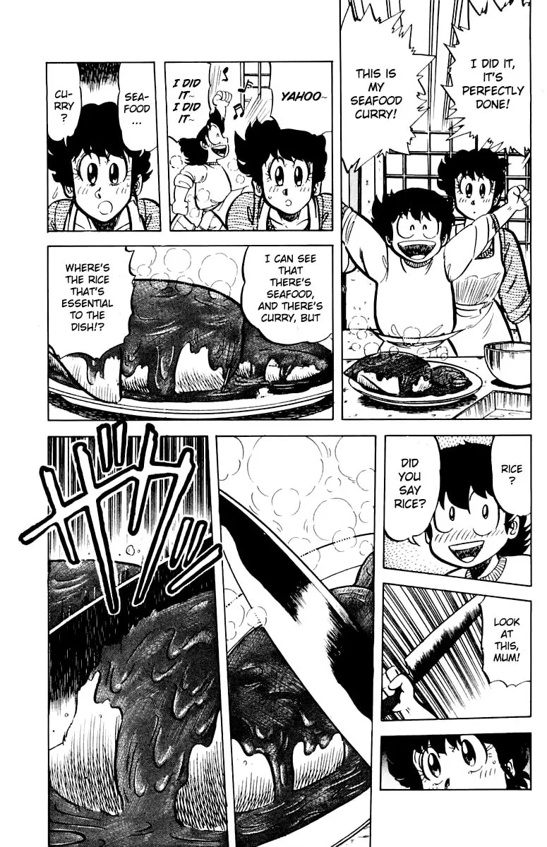 Read Mister Ajikko chapter 43 image 16 on Lezhin