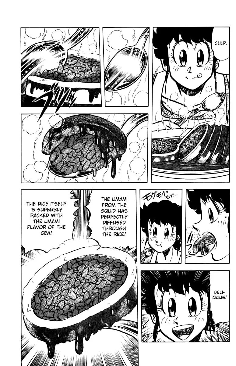 Read Mister Ajikko chapter 43 image 18 on Lezhin