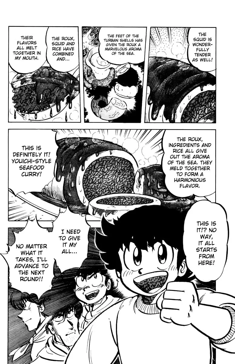 Read Mister Ajikko chapter 43 image 19 on Lezhin