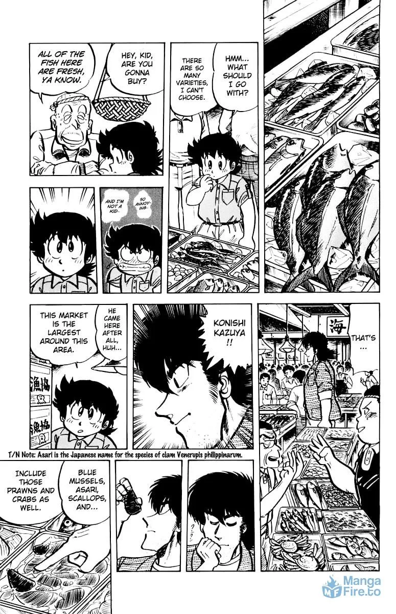 Read Mister Ajikko chapter 43 image 2 on Lezhin