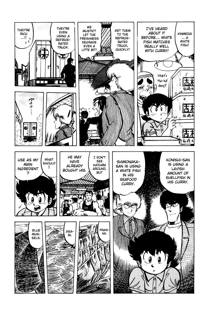 Read Mister Ajikko chapter 43 image 4 on Lezhin