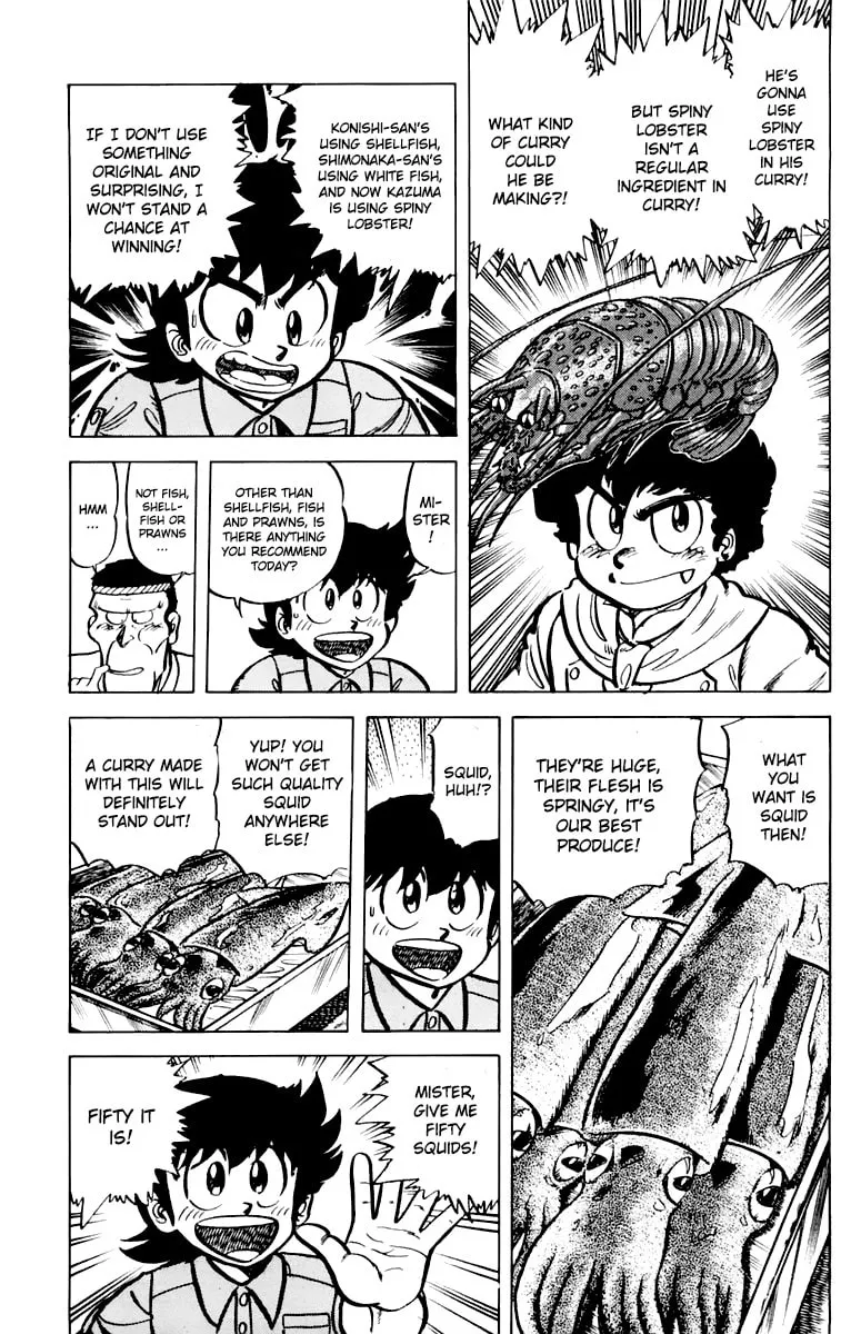 Read Mister Ajikko chapter 43 image 6 on Lezhin