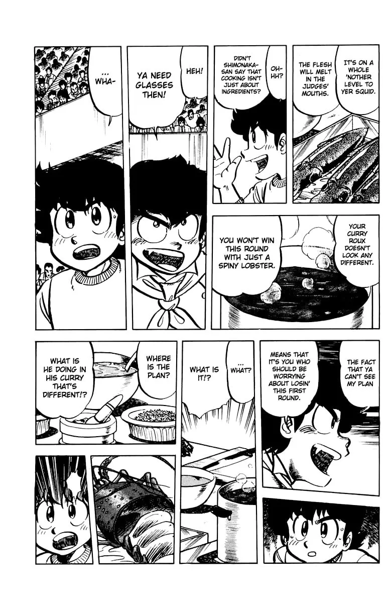Read Mister Ajikko chapter 44 image 12 on Lezhin