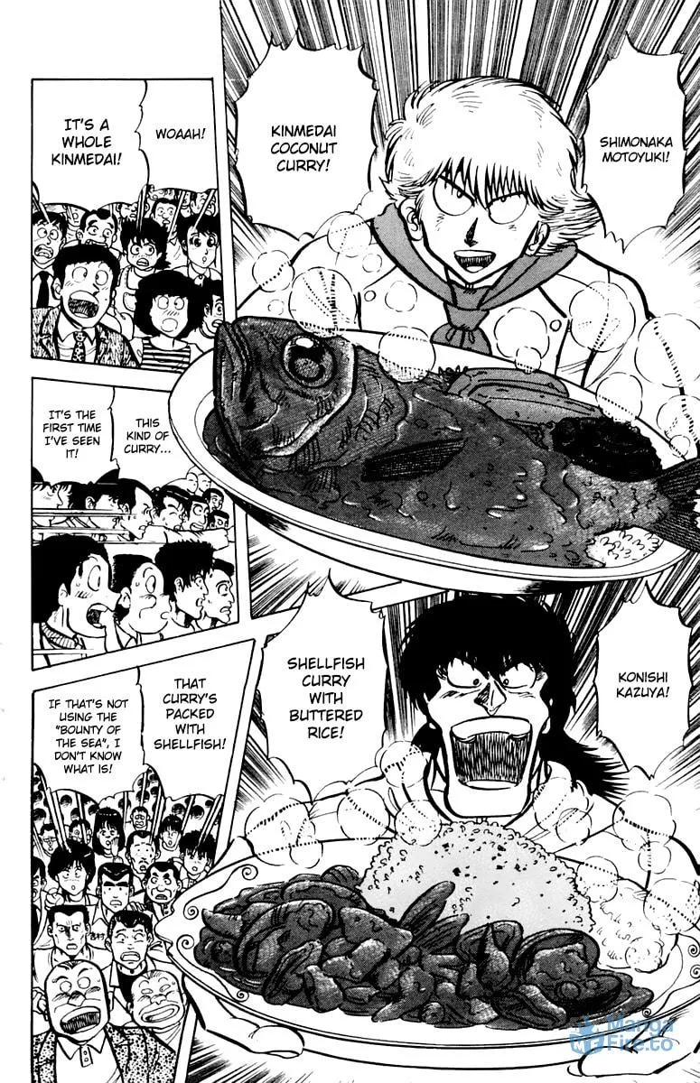 Read Mister Ajikko chapter 44 image 17 on Lezhin
