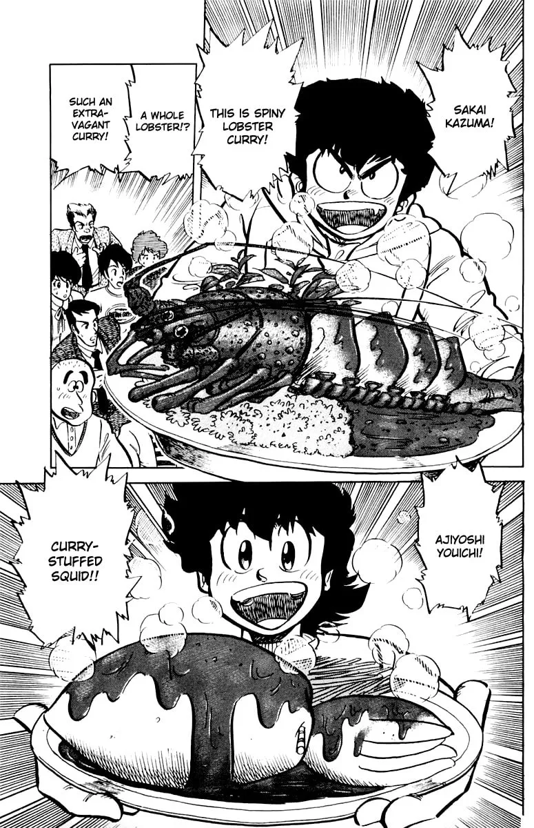 Read Mister Ajikko chapter 44 image 18 on Lezhin