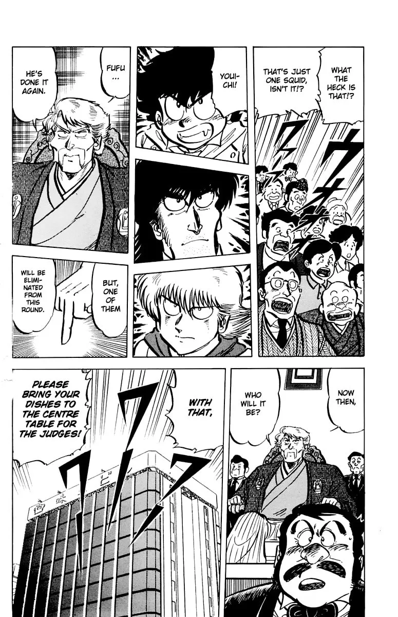 Read Mister Ajikko chapter 44 image 19 on Lezhin