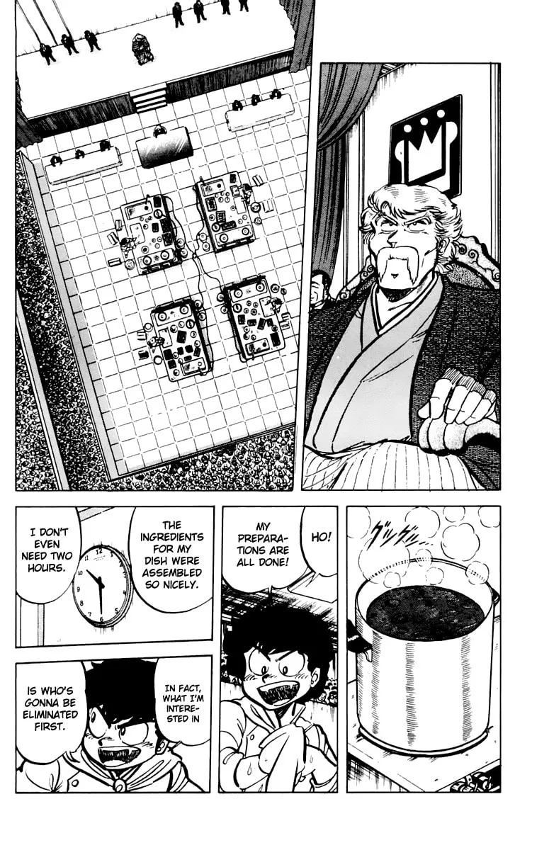 Read Mister Ajikko chapter 44 image 3 on Lezhin