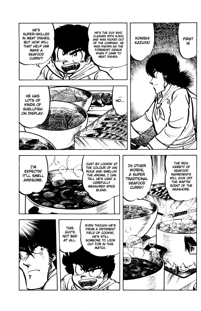 Read Mister Ajikko chapter 44 image 4 on Lezhin
