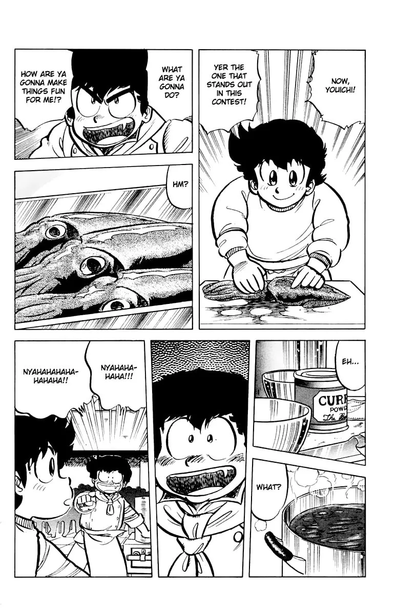 Read Mister Ajikko chapter 44 image 9 on Lezhin