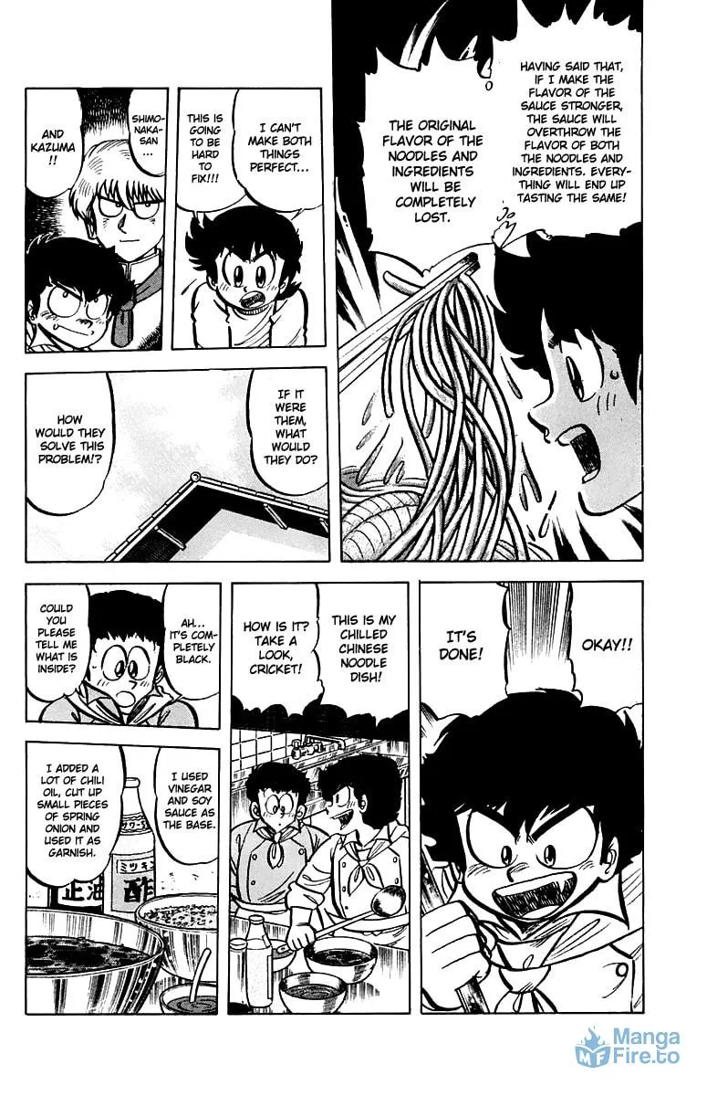 Read Mister Ajikko chapter 46 image 11 on Lezhin