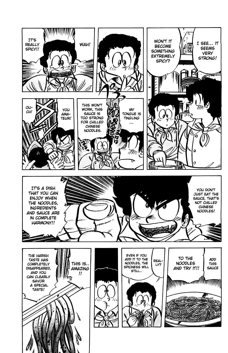 Read Mister Ajikko chapter 46 image 12 on Lezhin