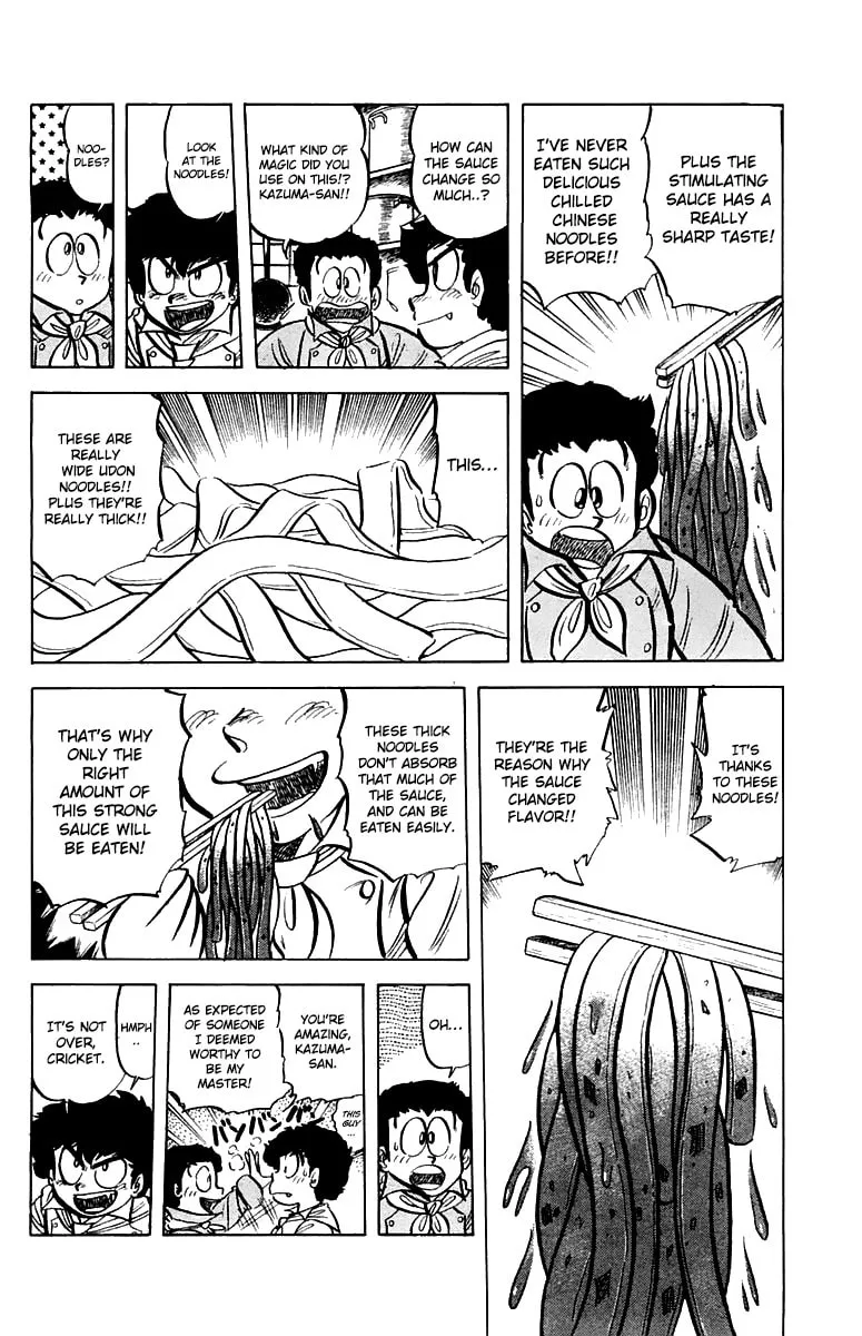 Read Mister Ajikko chapter 46 image 13 on Lezhin