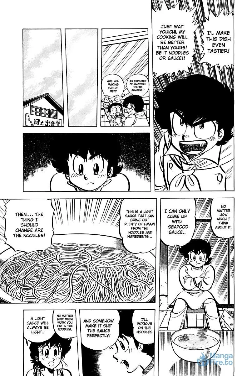 Read Mister Ajikko chapter 46 image 14 on Lezhin