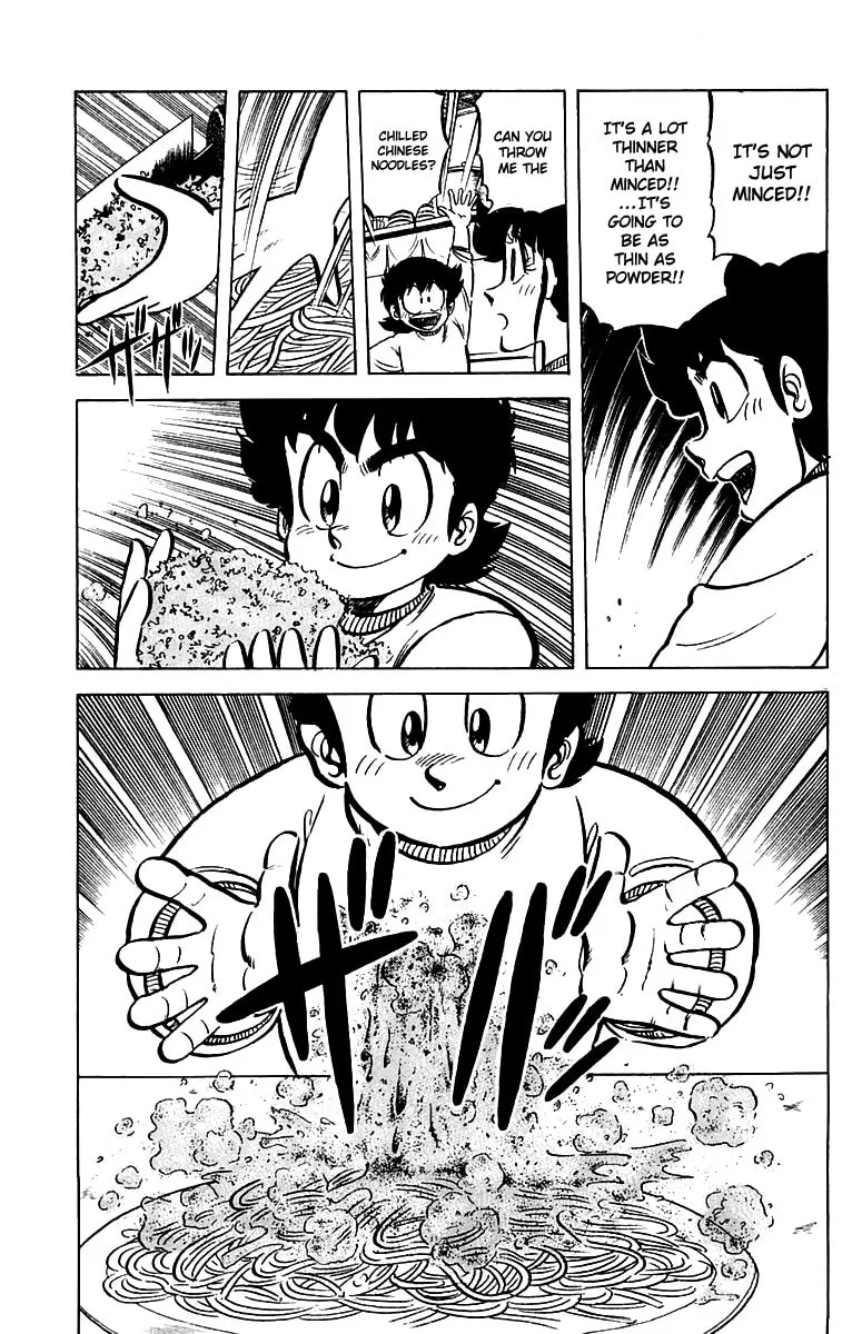 Read Mister Ajikko chapter 46 image 16 on Lezhin