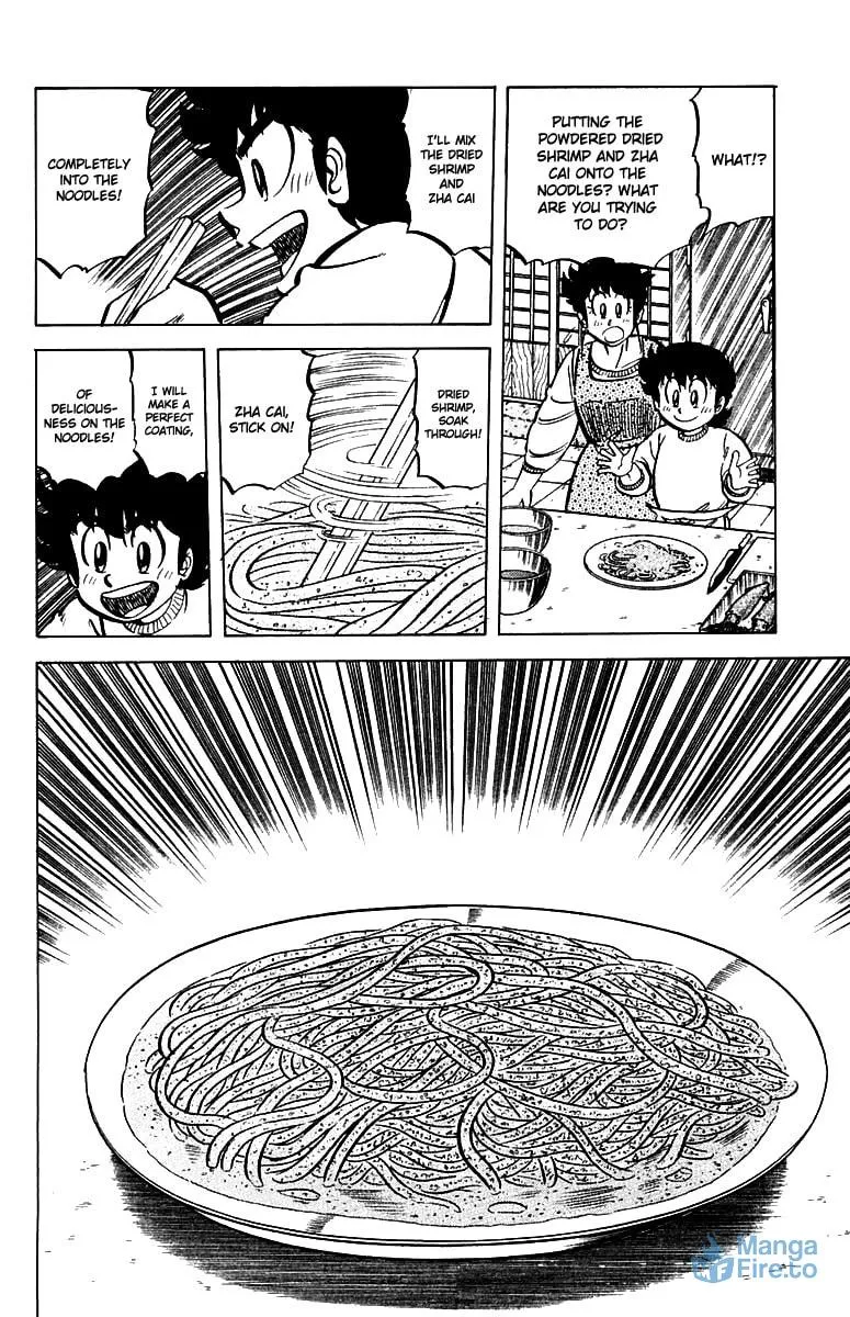 Read Mister Ajikko chapter 46 image 17 on Lezhin