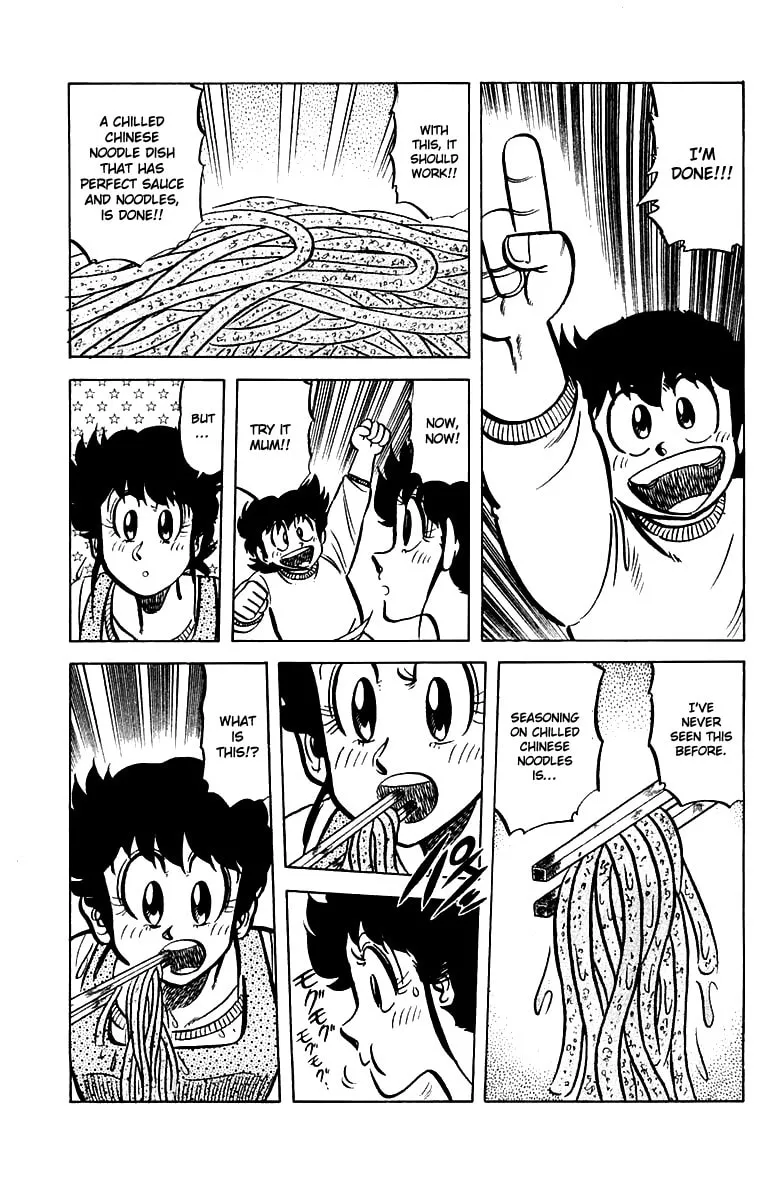 Read Mister Ajikko chapter 46 image 18 on Lezhin