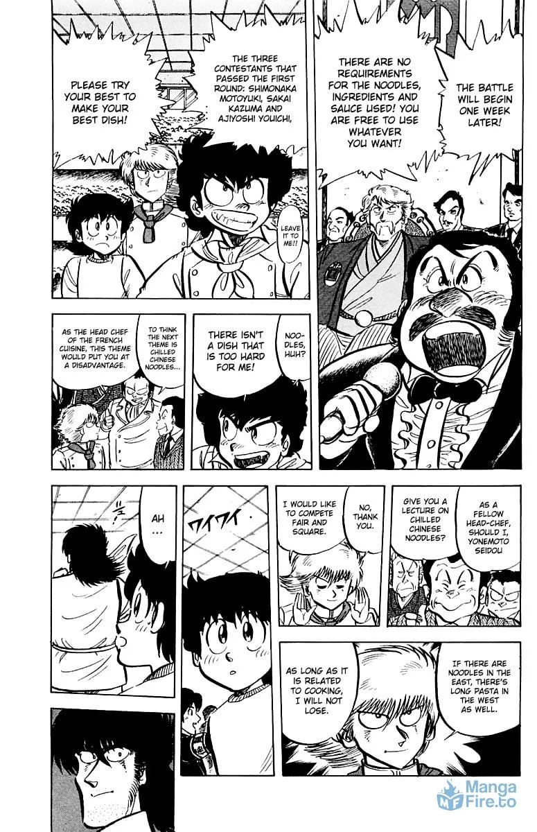 Read Mister Ajikko chapter 46 image 2 on Lezhin