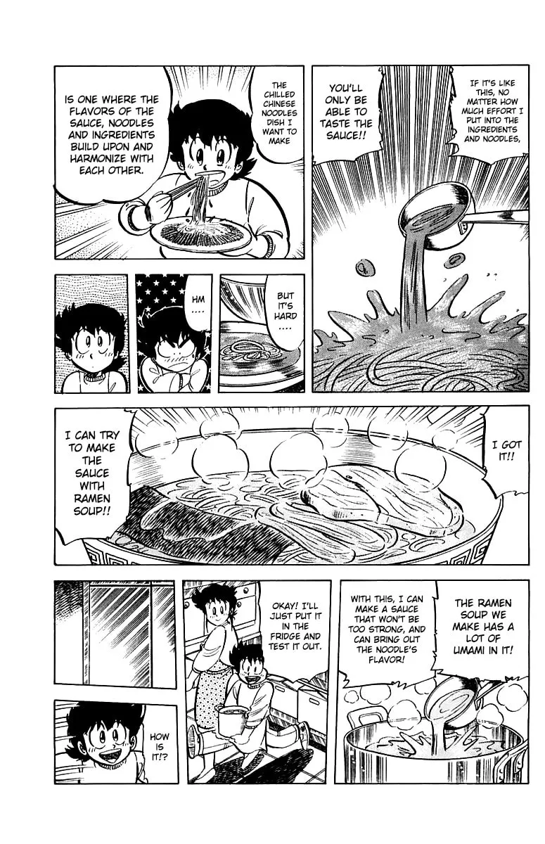 Read Mister Ajikko chapter 46 image 6 on Lezhin