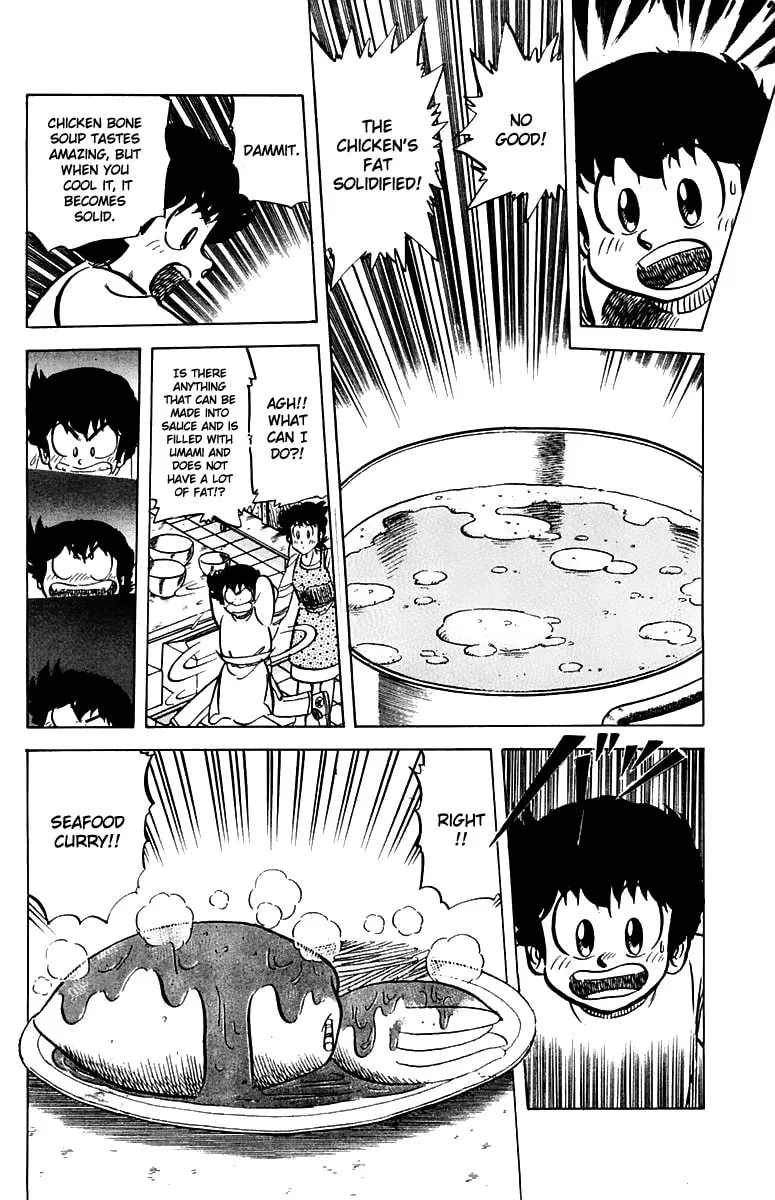 Read Mister Ajikko chapter 46 image 7 on Lezhin
