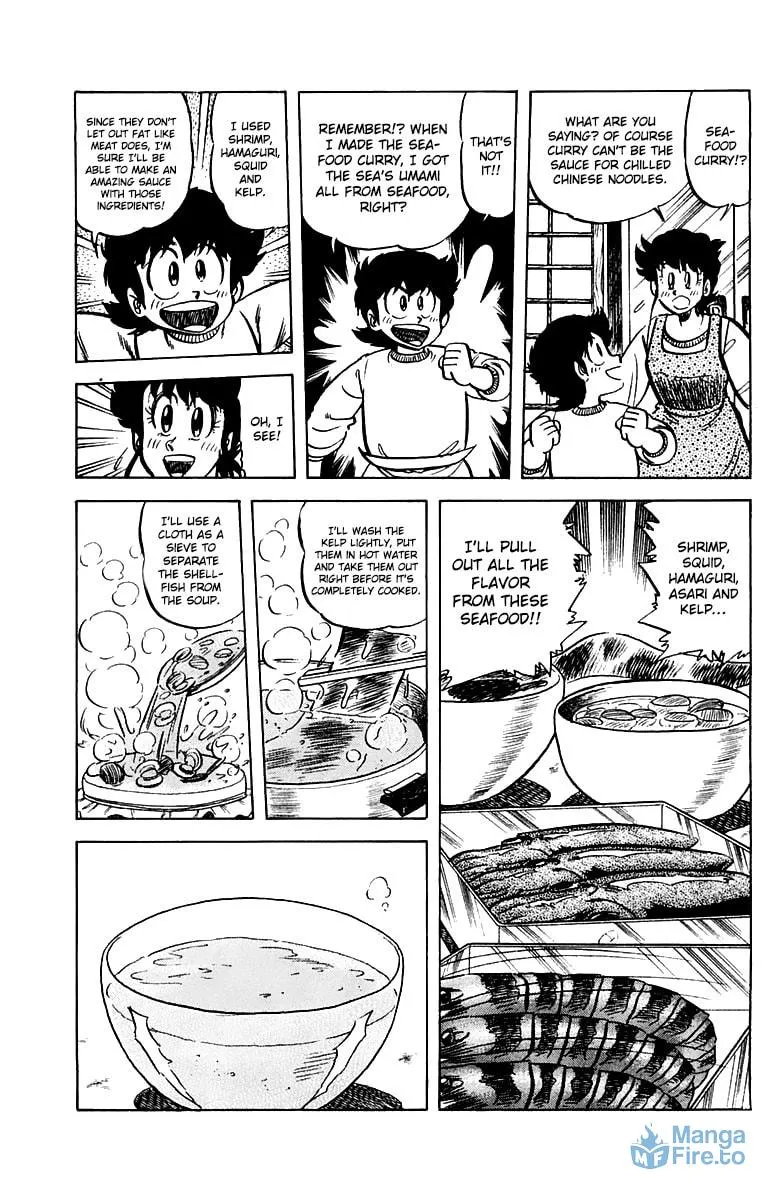 Read Mister Ajikko chapter 46 image 8 on Lezhin