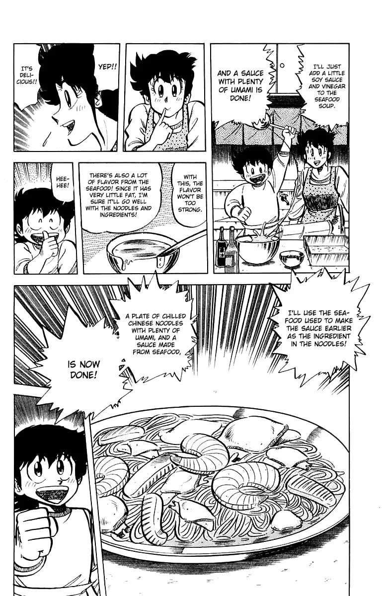 Read Mister Ajikko chapter 46 image 9 on Lezhin