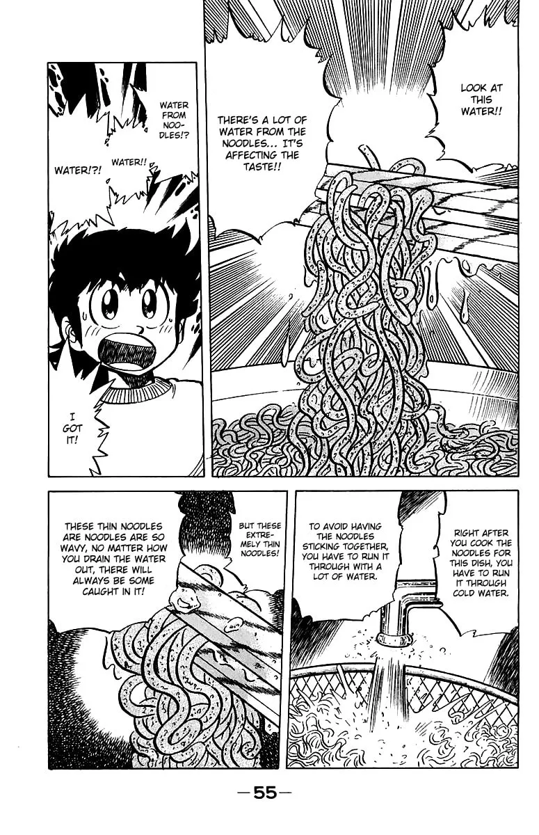 Read Mister Ajikko chapter 47 image 10 on Lezhin