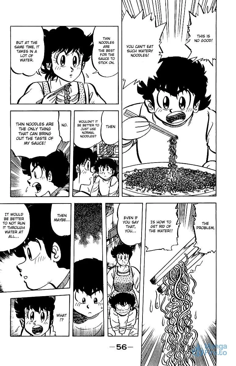 Read Mister Ajikko chapter 47 image 11 on Lezhin