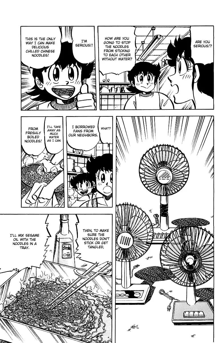 Read Mister Ajikko chapter 47 image 12 on Lezhin