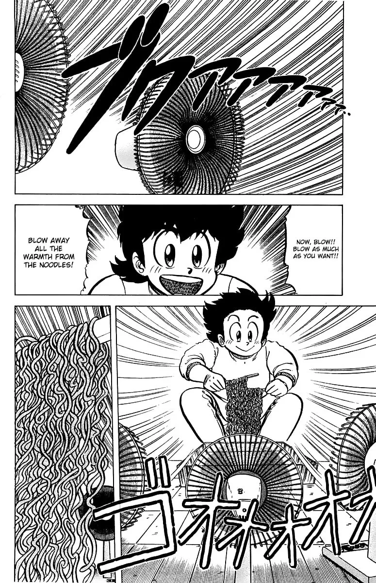 Read Mister Ajikko chapter 47 image 13 on Lezhin