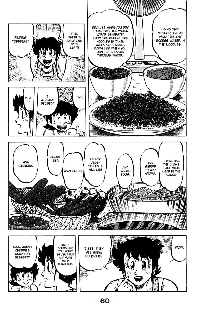 Read Mister Ajikko chapter 47 image 15 on Lezhin