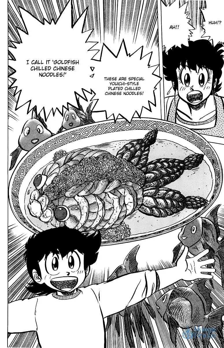 Read Mister Ajikko chapter 47 image 17 on Lezhin