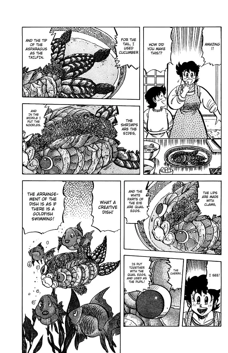 Read Mister Ajikko chapter 47 image 18 on Lezhin