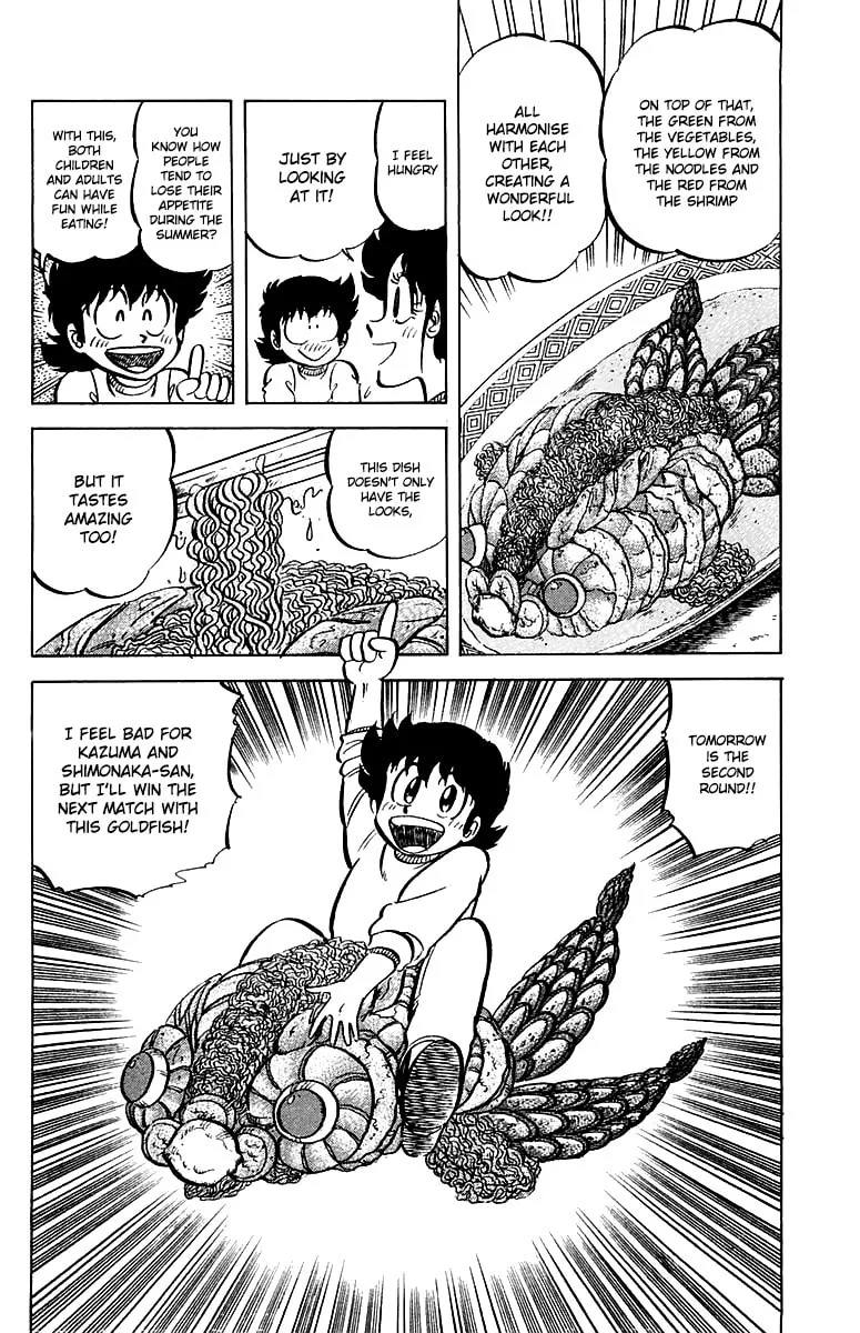 Read Mister Ajikko chapter 47 image 19 on Lezhin