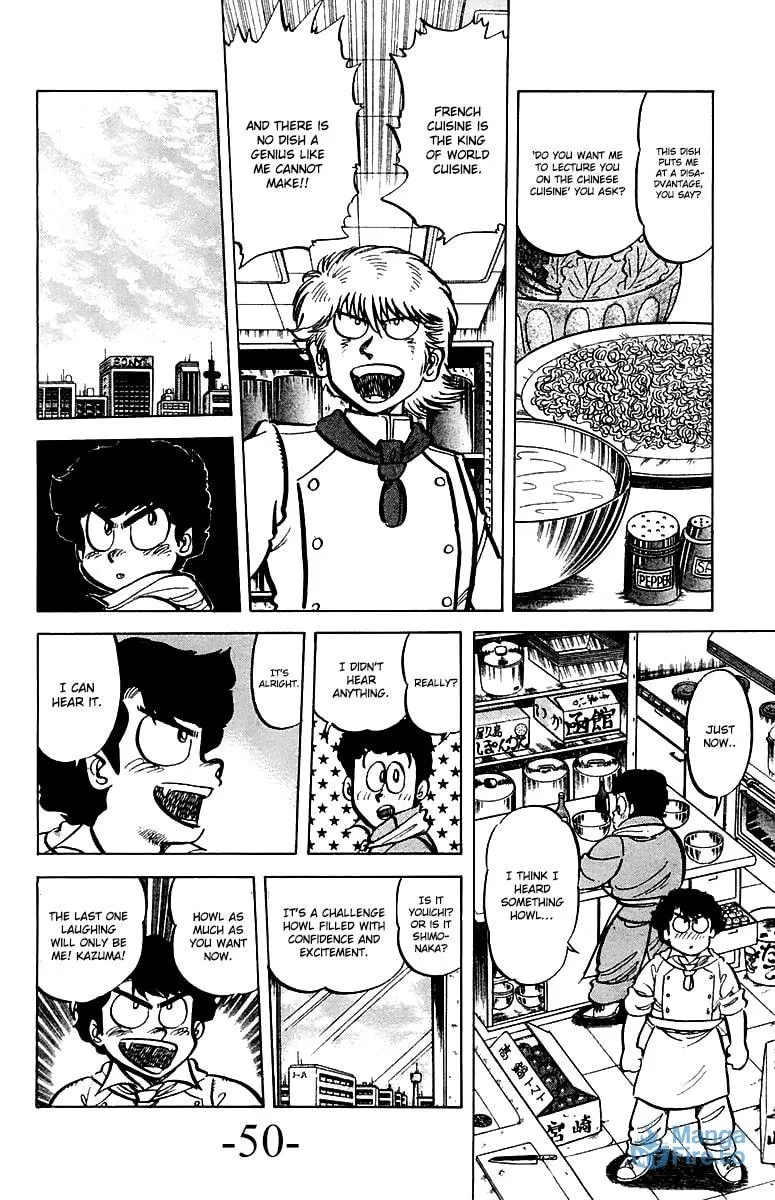 Read Mister Ajikko chapter 47 image 5 on Lezhin