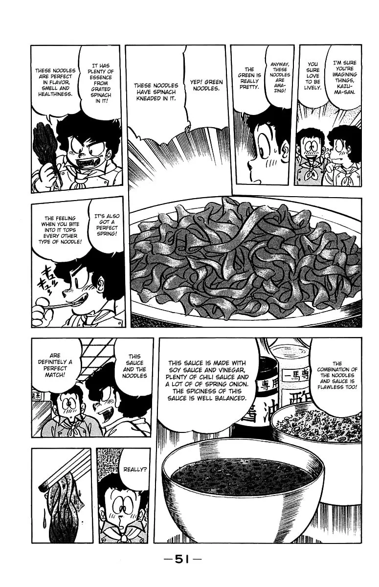 Read Mister Ajikko chapter 47 image 6 on Lezhin