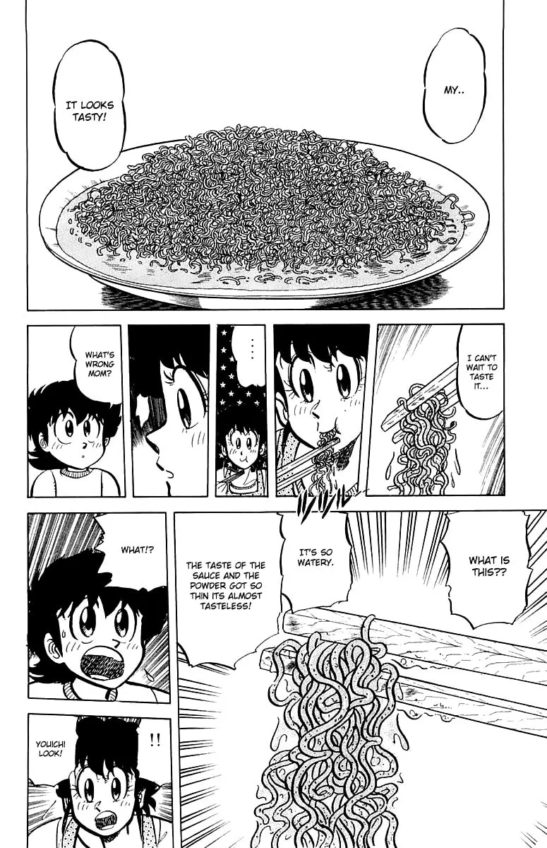 Read Mister Ajikko chapter 47 image 9 on Lezhin