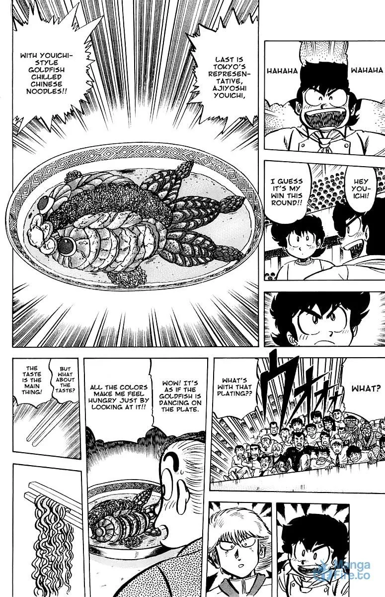 Read Mister Ajikko chapter 48 image 11 on Lezhin