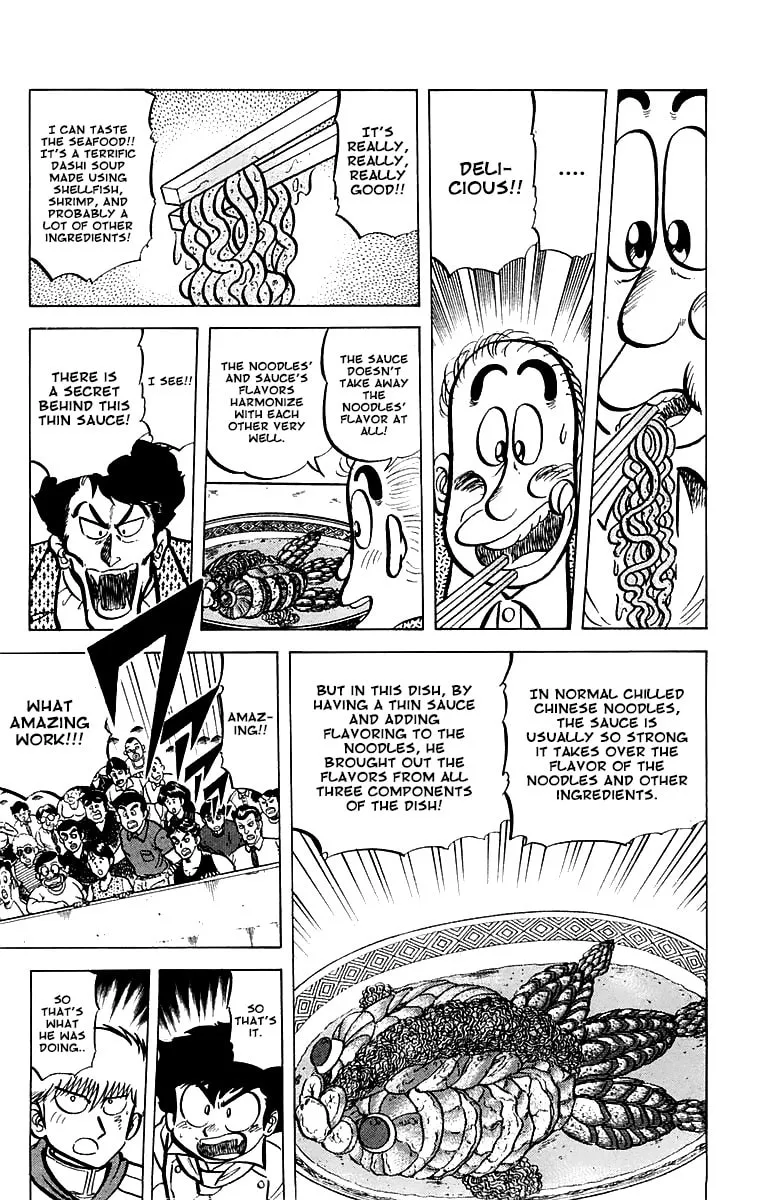 Read Mister Ajikko chapter 48 image 13 on Lezhin