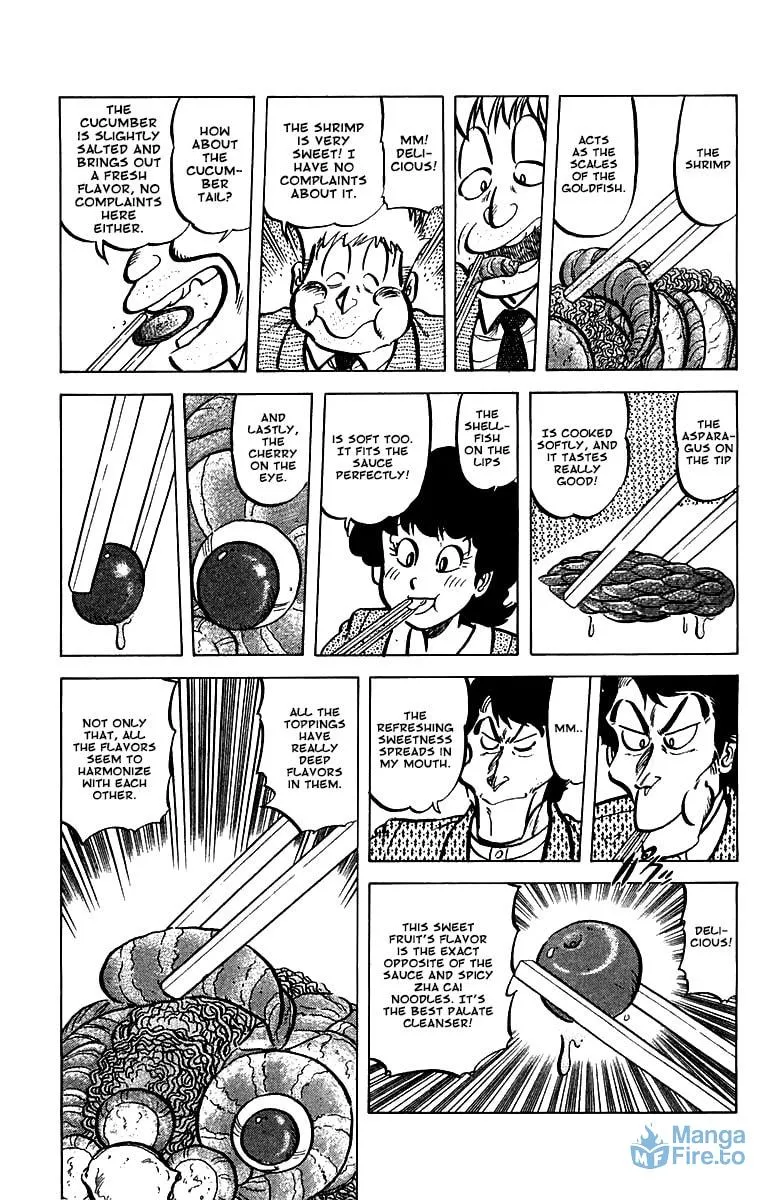 Read Mister Ajikko chapter 48 image 14 on Lezhin