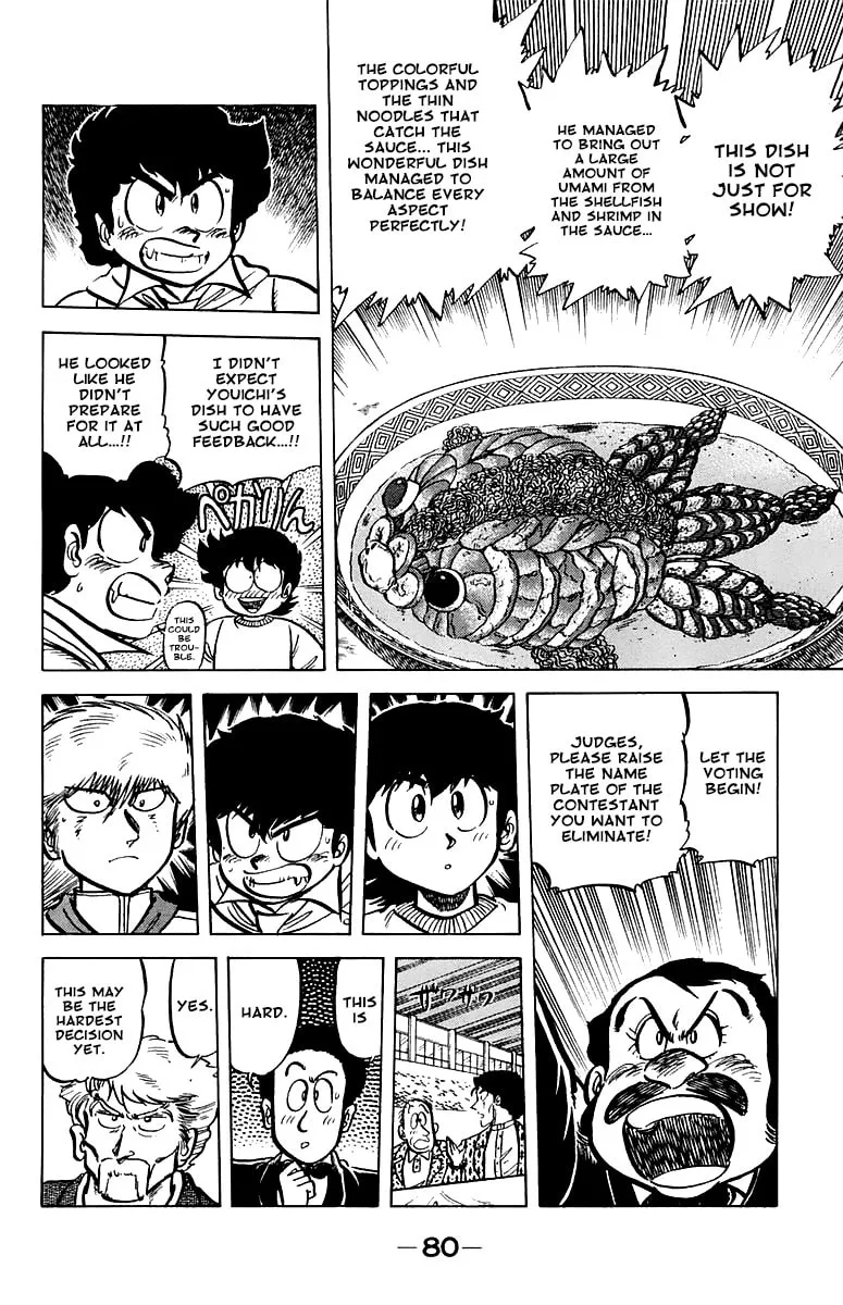 Read Mister Ajikko chapter 48 image 15 on Lezhin