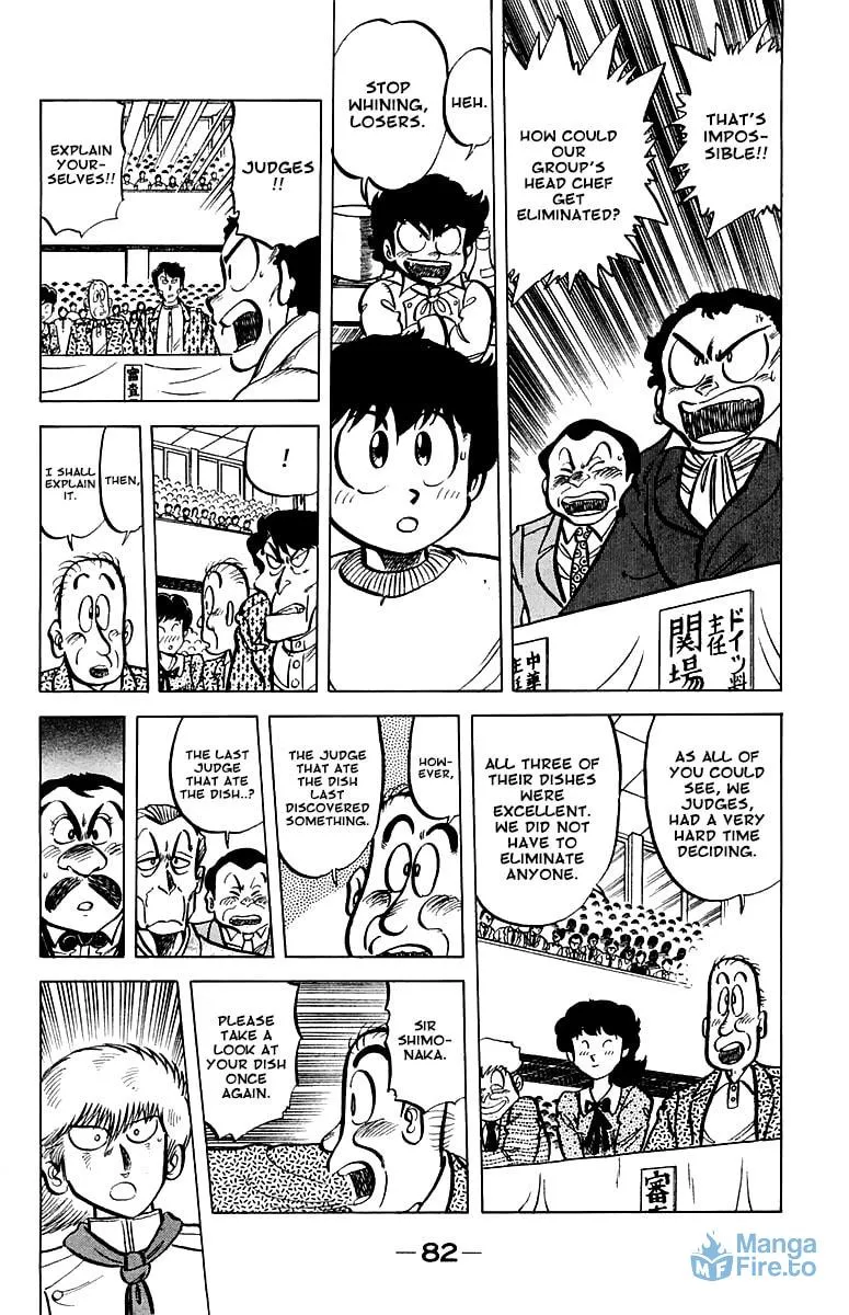 Read Mister Ajikko chapter 48 image 17 on Lezhin