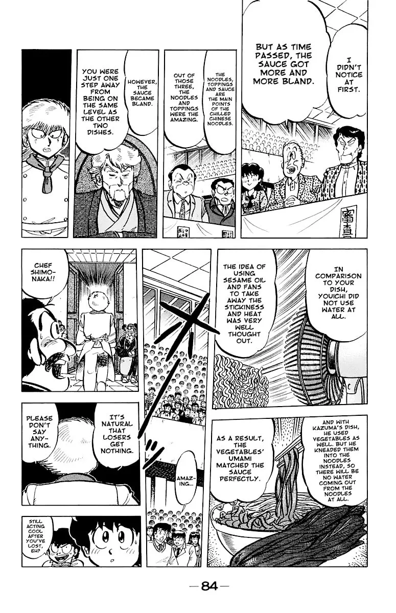Read Mister Ajikko chapter 48 image 19 on Lezhin