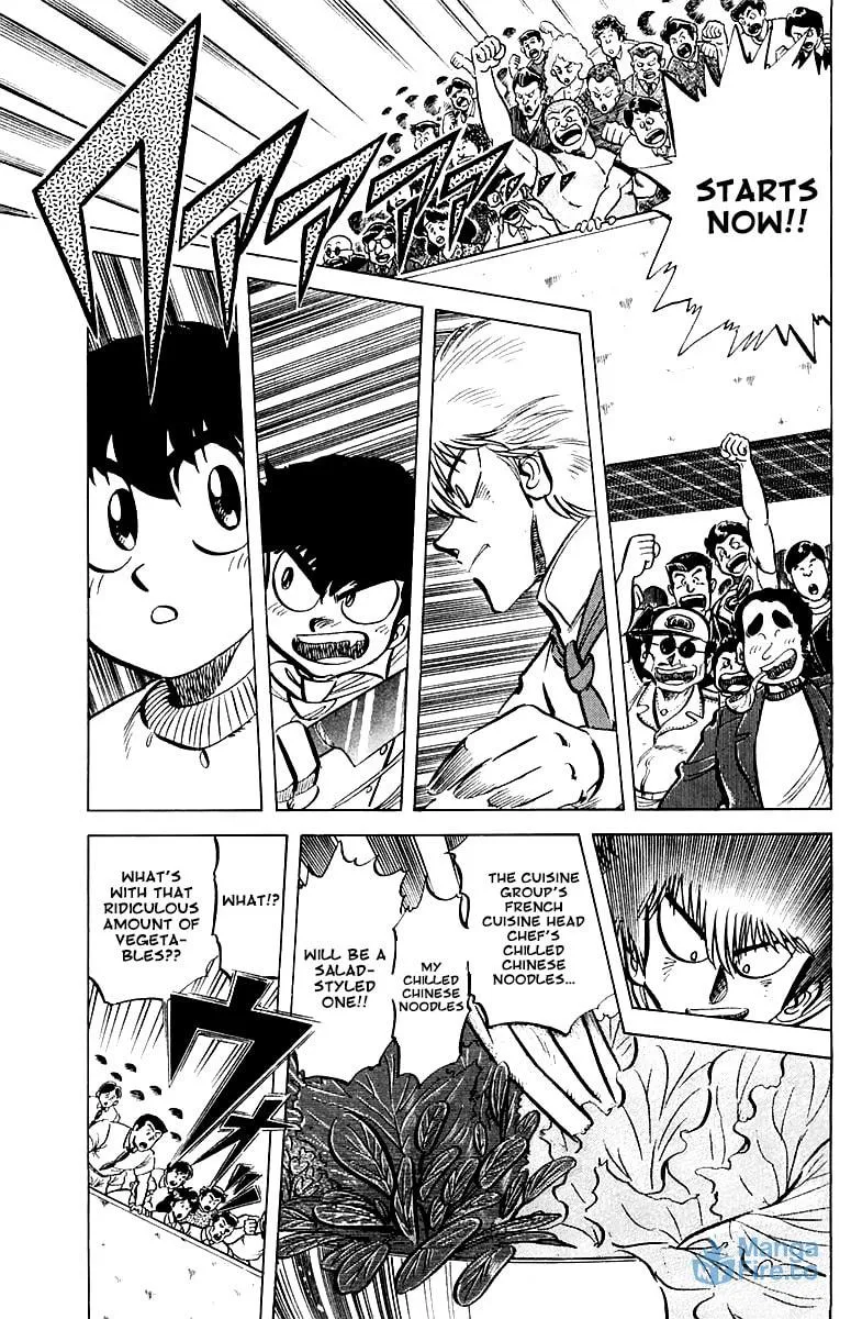 Read Mister Ajikko chapter 48 image 2 on Lezhin