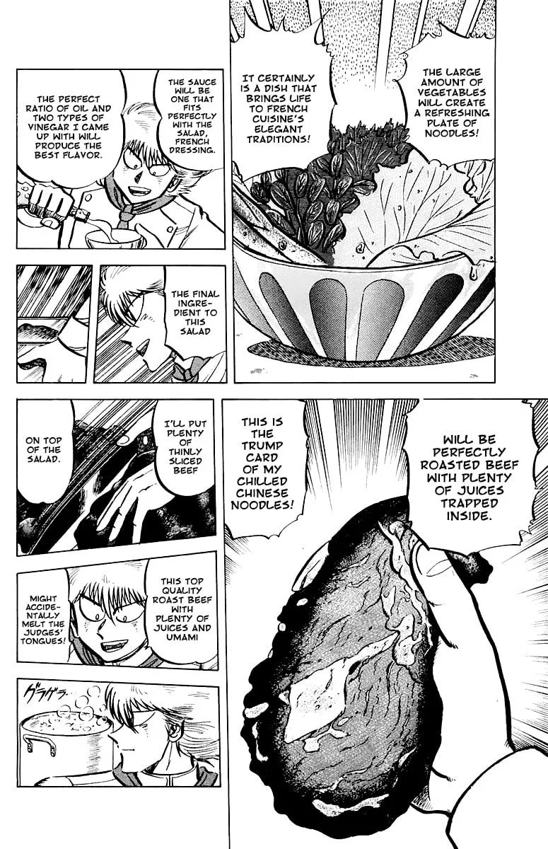 Read Mister Ajikko chapter 48 image 3 on Lezhin
