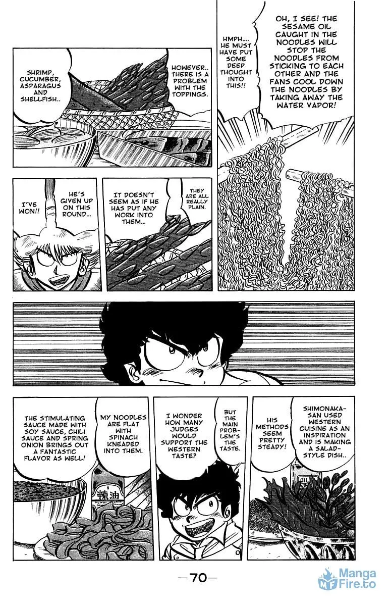 Read Mister Ajikko chapter 48 image 5 on Lezhin
