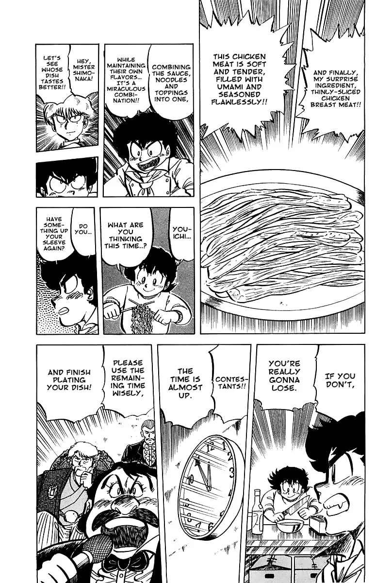 Read Mister Ajikko chapter 48 image 6 on Lezhin
